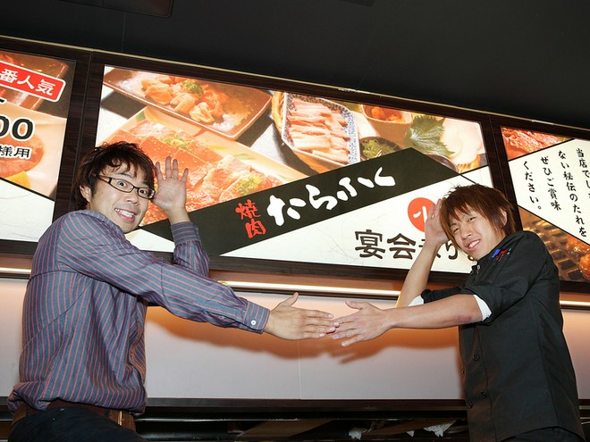 接客に自信あり