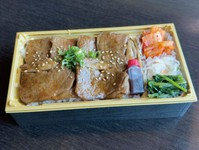 松阪牛ロースを贅沢に使ったお弁当。
たまには自分にご褒美はいかがですか…？