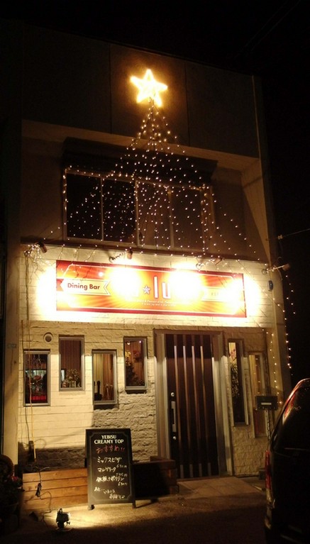 もうじきクリスマスですね。