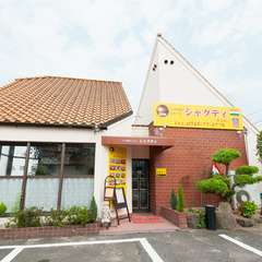 鎌田で本格インド料理を楽しめます