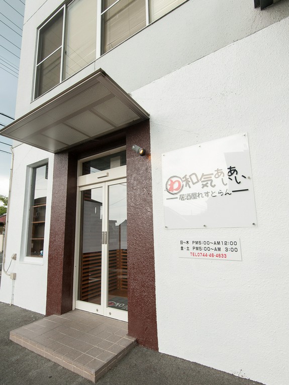 ゆっくり時間をかけて味わいたい、充実のワインメニュー