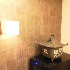 日々の疲れを癒やせる場所