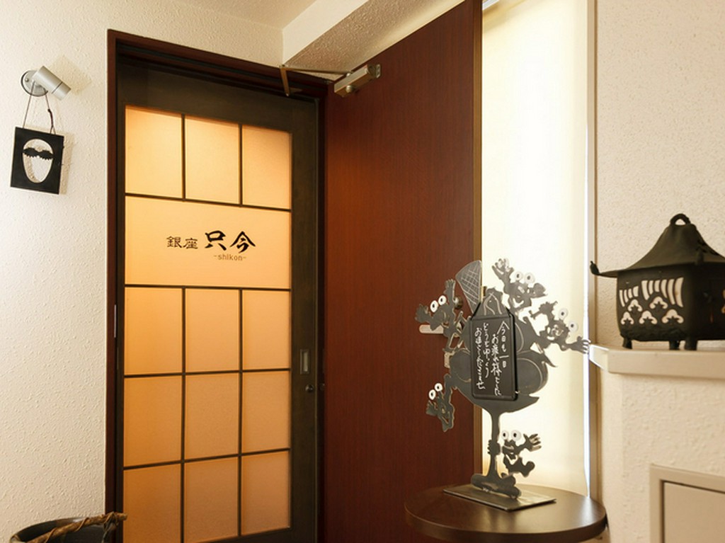 いま、ここにある自分に帰るという「ただいま」の語源を店名に