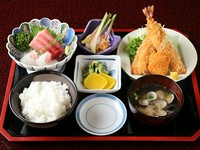 『サービスランチ』