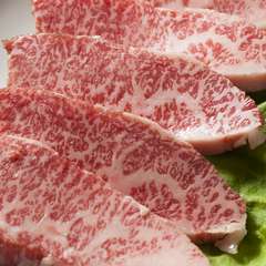 驚くほど美しいサシが入った『上ロース（カイノミ）』