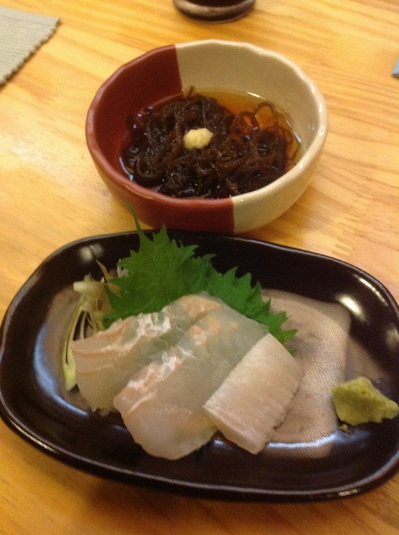 ある日の絶品お通し1