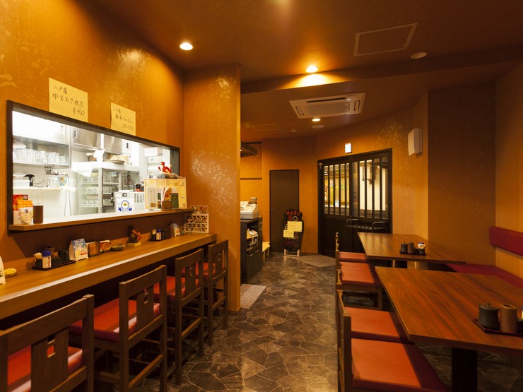 炭火炙りや 中中 八戸 居酒屋 ヒトサラ