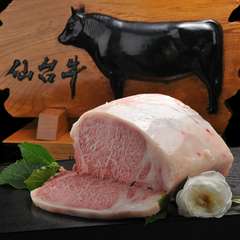 仙台牛は自信を持ってご提供できます