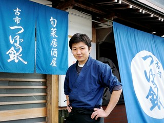 波乱万丈、けれども強く