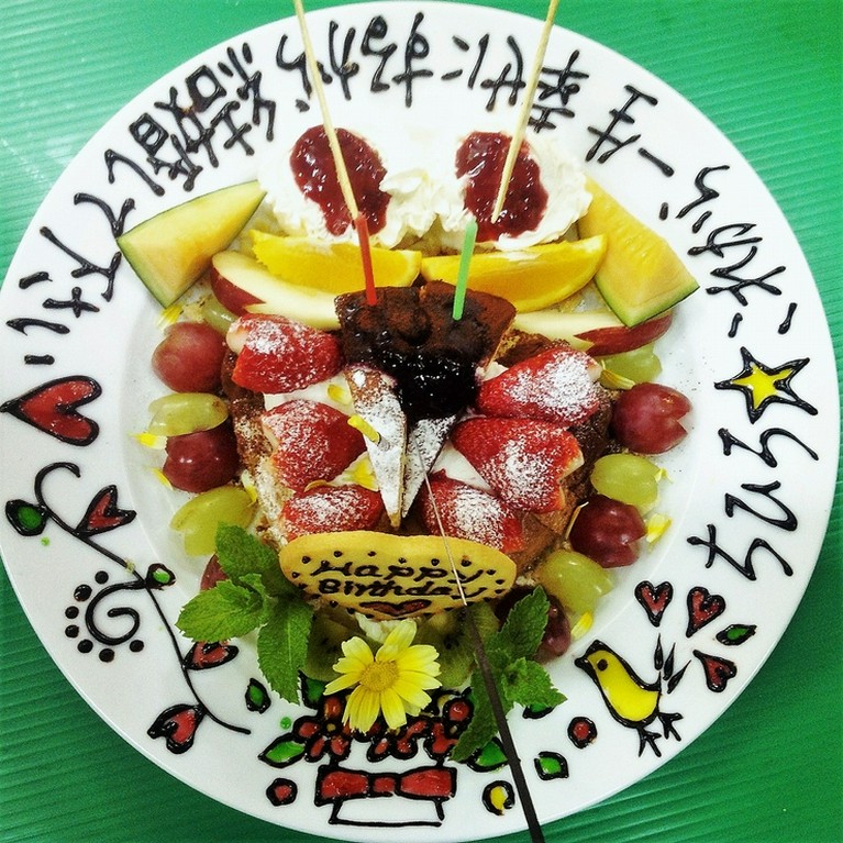誕生日・記念日 を演出！「デコレーションケーキ3800円｣