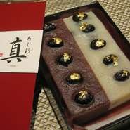大切な方への菓子折りなどに是非
お客様から御注文を頂いてからお作りしますので２日前迄にご予約下さい