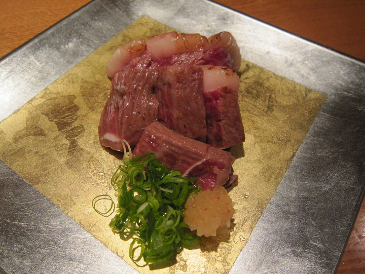 Wagyu Kaiseki (6.800 yen)