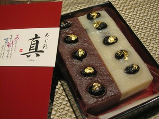 ＜手作り羊羹＞　＊紅白黒豆蒸し羊羹＊（税込1650円）