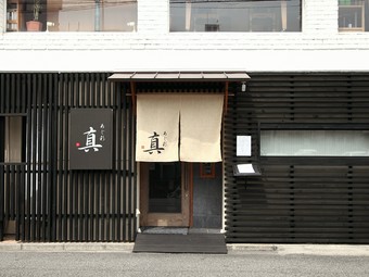 普段の食事から各種宴会まで。多種多様な場面で訪れたくなるお店