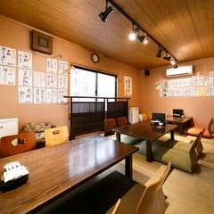 おいしい料理とお酒で楽しい宴会を