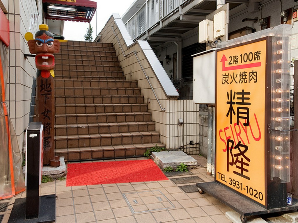 駅から近く、大人数でも利用できる