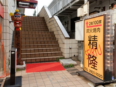 歓送迎会におすすめ