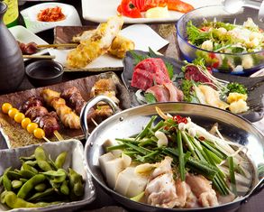 숯불 대중 술집 집게 오오츠카 본점