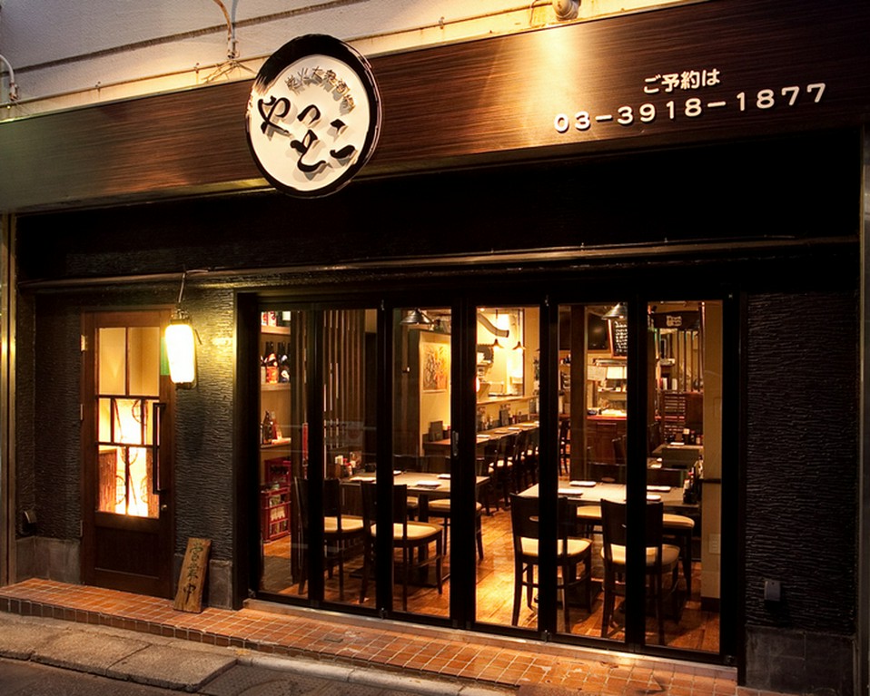 ご来店を心よりおまちしています