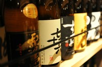 もう、すっかり有名な本格焼酎