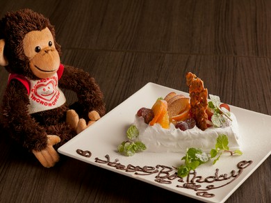 コースのデザートを記念日のホールケーキに変更できます♪