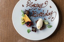 こちらは、
『お席のご予約＋記念日ケーキ(orデザート盛り合わせ)』
プランです。