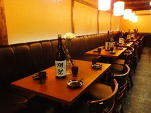 蒲田の海鮮料理がおすすめのグルメ人気店 ヒトサラ