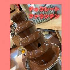 ママ会・お子さま連れにおすすめ