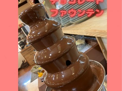 ママ会・お子さま連れにおすすめ