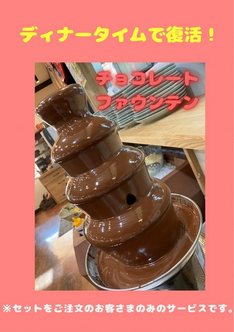 ママ会・お子様連れにおすすめ