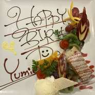 事前予約でケーキプレートをご用意いたします(料金はスタッフにお問い合わせください)※前日までに要予約