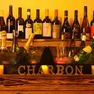 ワイン片手に楽しいおしゃべりを