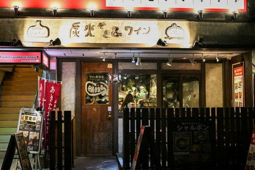 ワインと料理を楽しめるワイン居酒屋シャルボンです