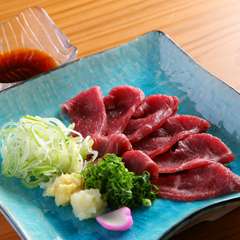 鮮度抜群！　『山梨名物馬刺し』