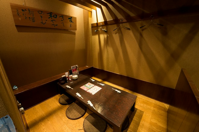 くつろげる雰囲気