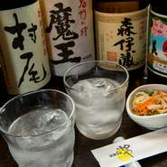 なかなか入手しにくいものも揃えているという充実のラインナップ。自慢の料理を味わいながらゆっくりと楽しむ、至福のひとときを。まったりと今宵の一杯を召し上がれ。