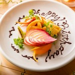 【ディナー限定】誕生日や記念日のお祝いにシータミューは「メッセージ付きプレート」を無料でプレゼントしております♪※ランチは無料ではございません。