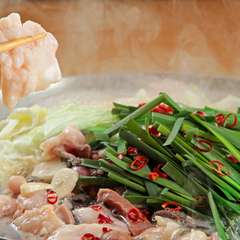 本格黒毛和牛博多もつ鍋