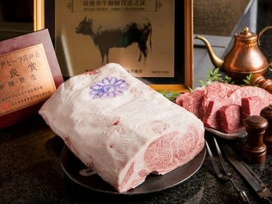 特選神戸牛 Bコース