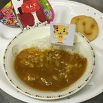 550円

ミニカレー・ポテトフライ・ゼリー・リンゴジュース