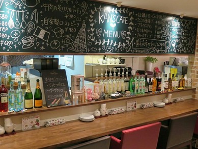 おひとり様でもお気軽に