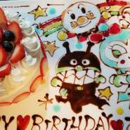 華やかな皿盛りが記念日に一花添えます。