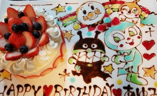 各種記念日を彩るホールケーキ