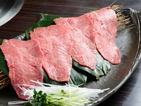 きめ細かいサシが入り、とろけるような味わいの、『特上ミスジ』