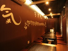 東大阪の居酒屋がおすすめのグルメ人気店 ヒトサラ