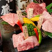 その日のおすすめを盛り合わせ。一例（赤毛和牛希少部位・黒毛和牛希少部位・黒毛和牛特上もも・相州牛塊肉カルビ・相州牛上カルビ）