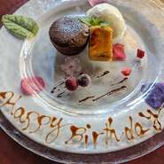 肉ケーキよりも甘いものがお好きな方はデザートプレートもございます。お電話でお問い合わせください。