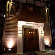 元々『蔵』だった建物を一からリノベーション！
店内も落ち着いた照明でゆったりどうぞ。。。