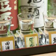 利き酒を楽しめます