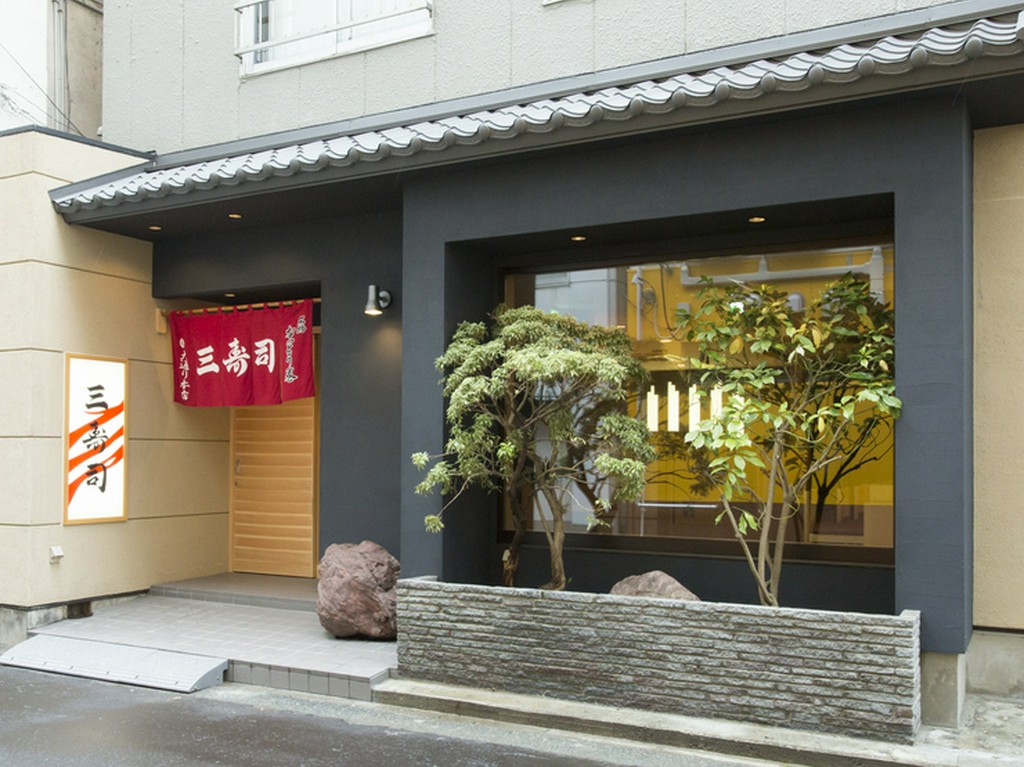 明るく開放的な雰囲気の入口